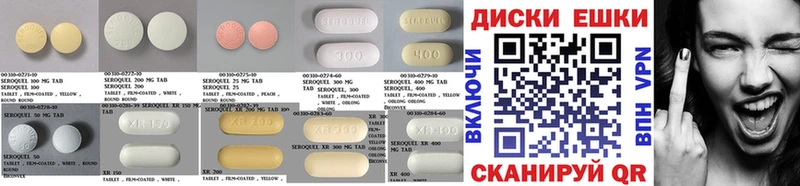 Ecstasy бентли  Мензелинск 