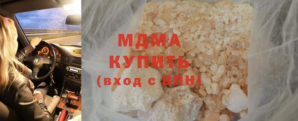бутик Аркадак