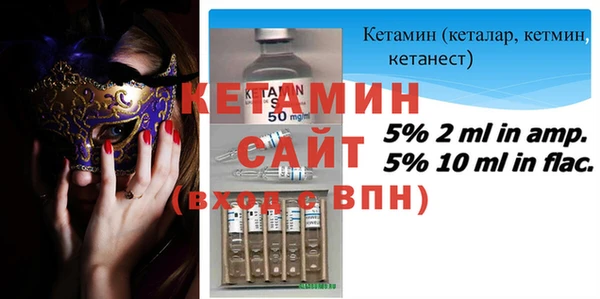apvp Армянск