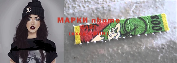 бутик Аркадак