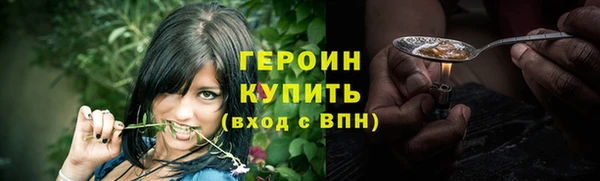 apvp Армянск
