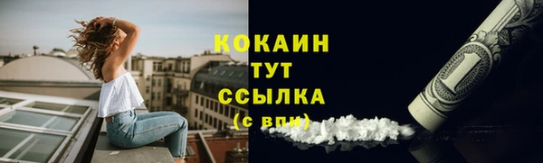 бутик Аркадак