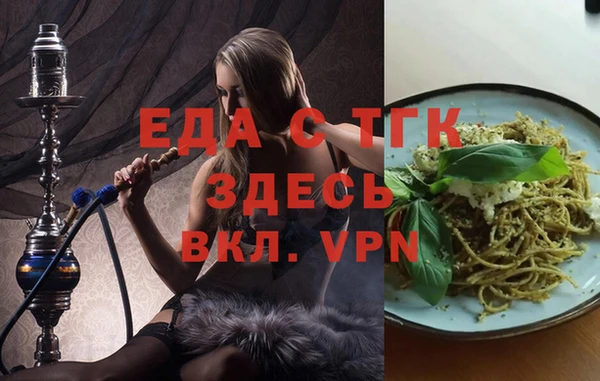apvp Армянск