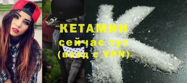 круглые Алексеевка