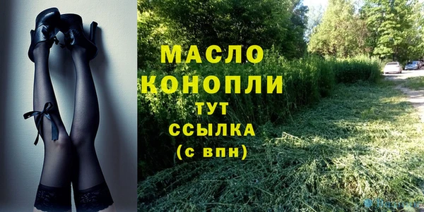 бутик Аркадак