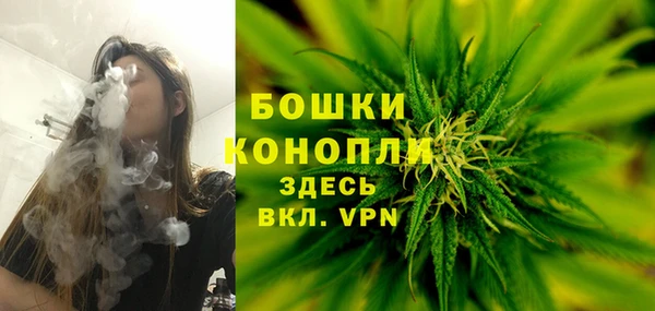 бутик Аркадак